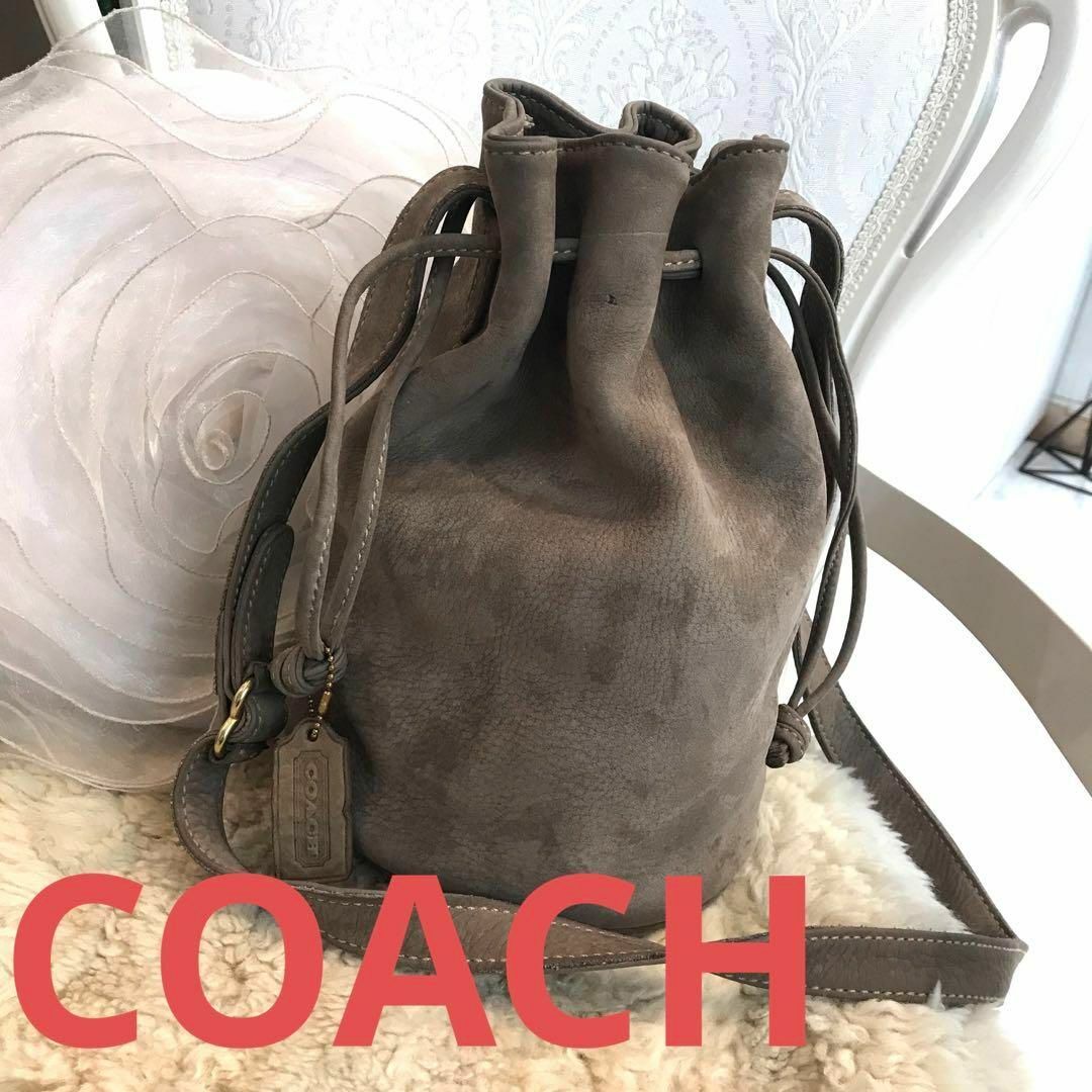 COACH(コーチ)のCOACH　コーチ　巾着　ショルダーバッグ　ヴィンテージ　スエード　斜め掛け レディースのバッグ(ショルダーバッグ)の商品写真