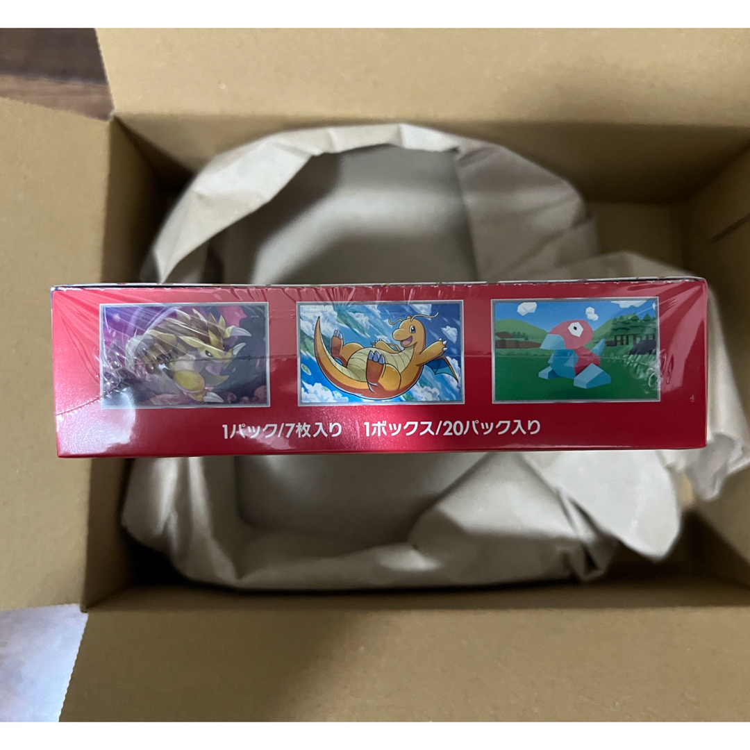 即配送】ポケカ ポケモンカード 151 未開封BOX シュリンク付き 即配送】ポケカ ポケモンカード 151 未開封BOX シュリンク付き