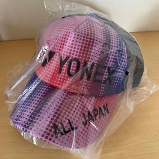 ヨネックス(YONEX)のヨネックス　キャップ　all japan 限定　オールジャパン　ソフトテニス(キャップ)