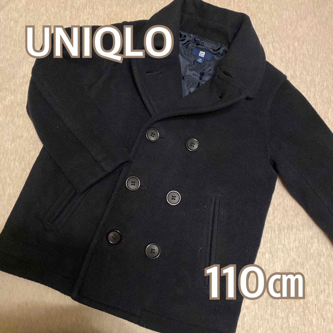 UNIQLO(ユニクロ)の小受 幼受 冠婚葬祭 UNIQLO Pコート 110㎝ キッズ/ベビー/マタニティのキッズ服男の子用(90cm~)(コート)の商品写真