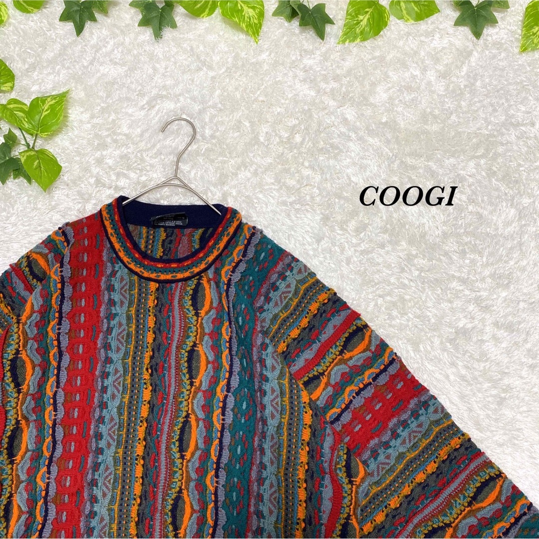 ニット/セーター柄ニット　総柄　クージー　coogi 編み込み　好配色　デザインニット　マルチ