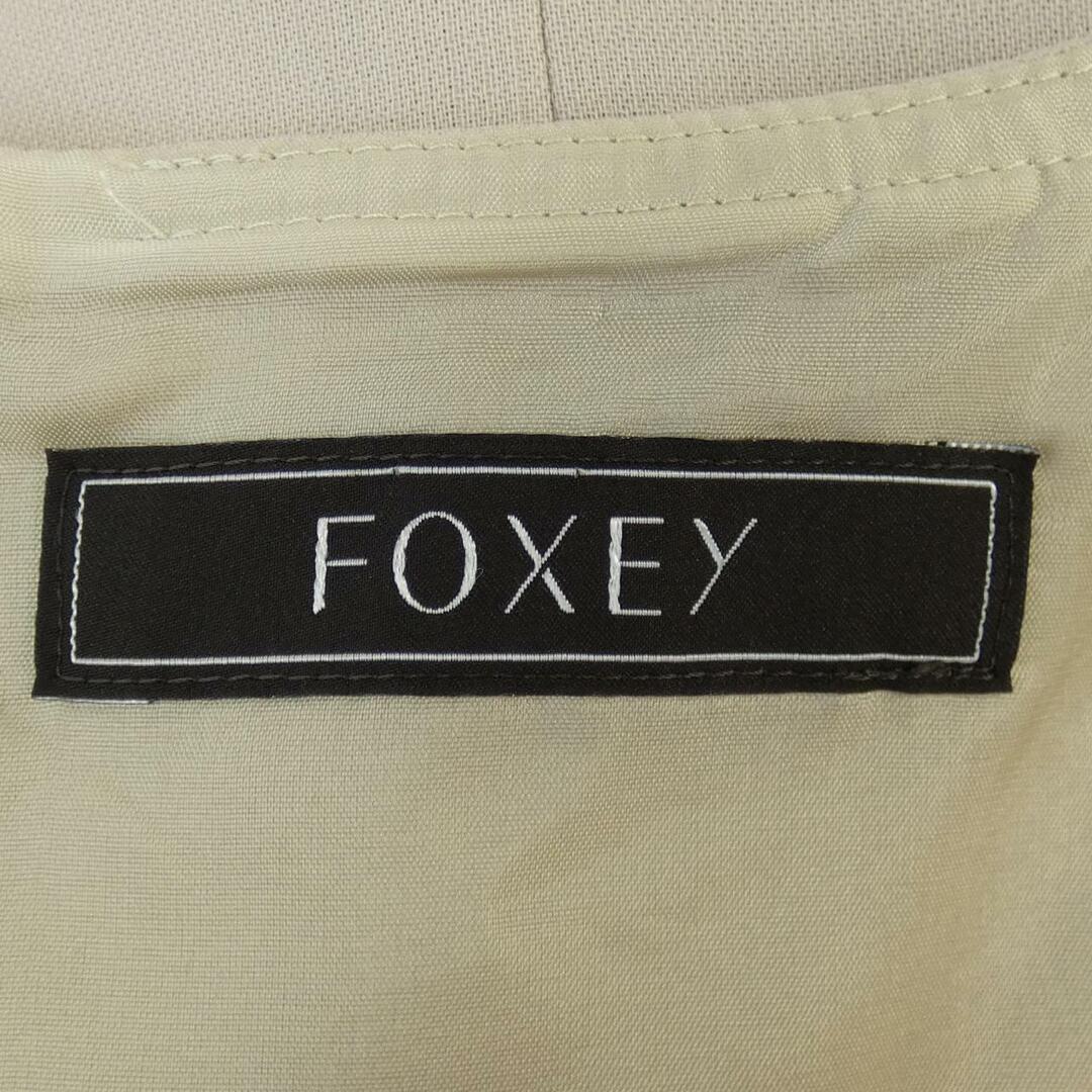 FOXEY(フォクシー)のフォクシー FOXEY セットアップ レディースのジャケット/アウター(その他)の商品写真