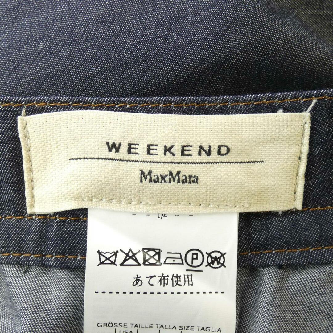 マックスマーラウィークエンド Max Mara weekend スカート付属情報について