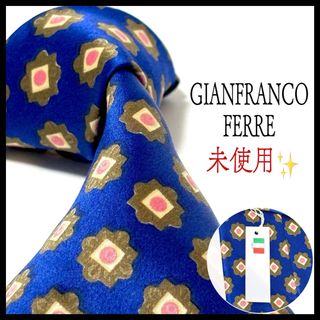 ジャンフランコフェレ(Gianfranco FERRE)の未使用・タグ付き✨ ジャンフランコフェレ  ネクタイ  光沢  ブルー(ネクタイ)