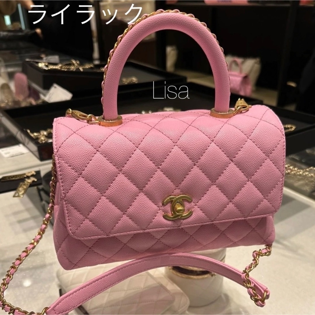 CHANEL(シャネル)の23P新作 新品同様　シャネル　ココハンドル  トップハンドル　24cm　ピンク レディースのバッグ(ショルダーバッグ)の商品写真