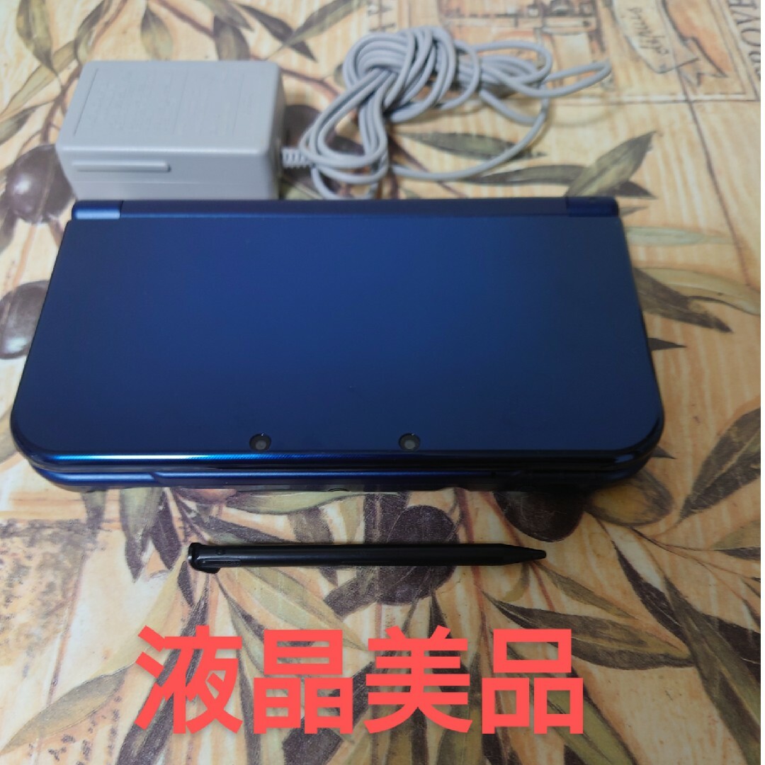 完売アイテム Newニンテンドー3DS LL メタリックブルー本体 液晶