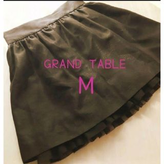 スコットクラブ(SCOT CLUB)の【新品未使用】GRAND TABLE 黒スカート チュール付(ひざ丈スカート)