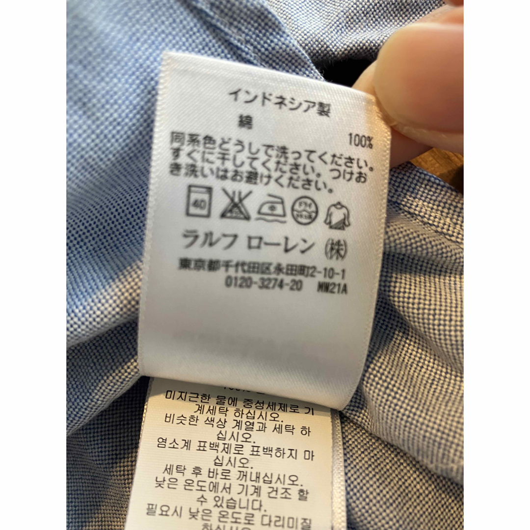 Ralph Lauren(ラルフローレン)のラルフローレン　シャツ　24M キッズ/ベビー/マタニティのベビー服(~85cm)(シャツ/カットソー)の商品写真