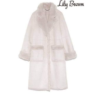 Lily Brown ムートンコート