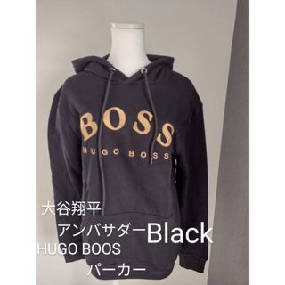 HUGO BOSS - Hugo BOSS パーカートレーナー 黒 XXLサイズの通販 by ...