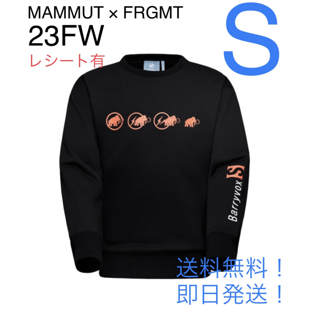 MAMMUT Barryvox ML Crew Neck with FRGMTTシャツ