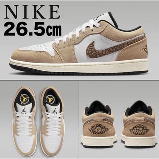 ジョーダン(Jordan Brand（NIKE）)の26.5㎝ NIKE AIRJORDAN1 LOW SEナイキ エアジョーダン1(スニーカー)