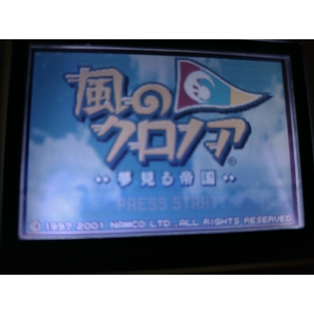 ゲームボーイアドバンス(ゲームボーイアドバンス)の風のクロノア 夢見る帝国 GBA エンタメ/ホビーのゲームソフト/ゲーム機本体(携帯用ゲームソフト)の商品写真