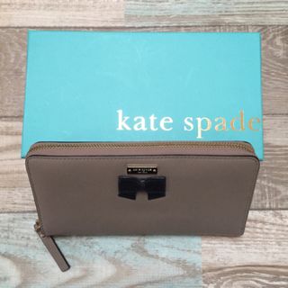 ケイトスペードニューヨーク(kate spade new york)のkate spade ケイトスペード 長財布 リボン(財布)