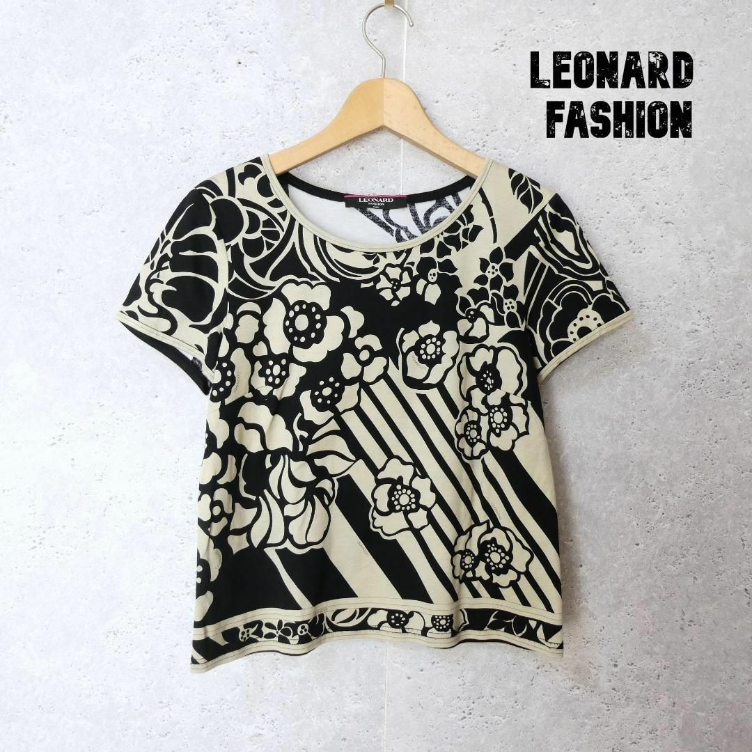 【新品】LEONARD　レオナール　Vネックサマーワンピース・size L