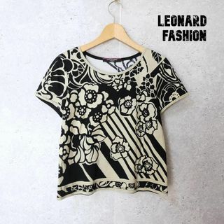 美品　LEONARD レオナール  サマーニット  ストレッチ  トップス