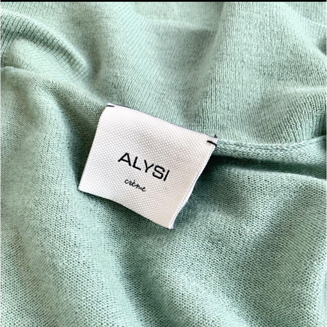 美品 ALYSI カシュクール ラップ ニット ミディワンピース S グリーン レディースのワンピース(ロングワンピース/マキシワンピース)の商品写真