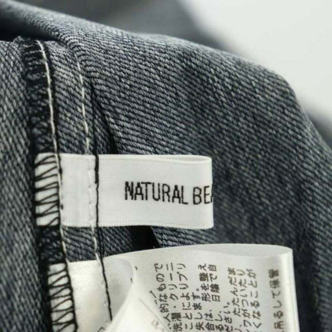 NATURAL BEAUTY BASIC(ナチュラルビューティーベーシック)のナチュラルビューティーベーシック 23SS サイドプリーツフレア ロング M 紺 レディースのスカート(ロングスカート)の商品写真