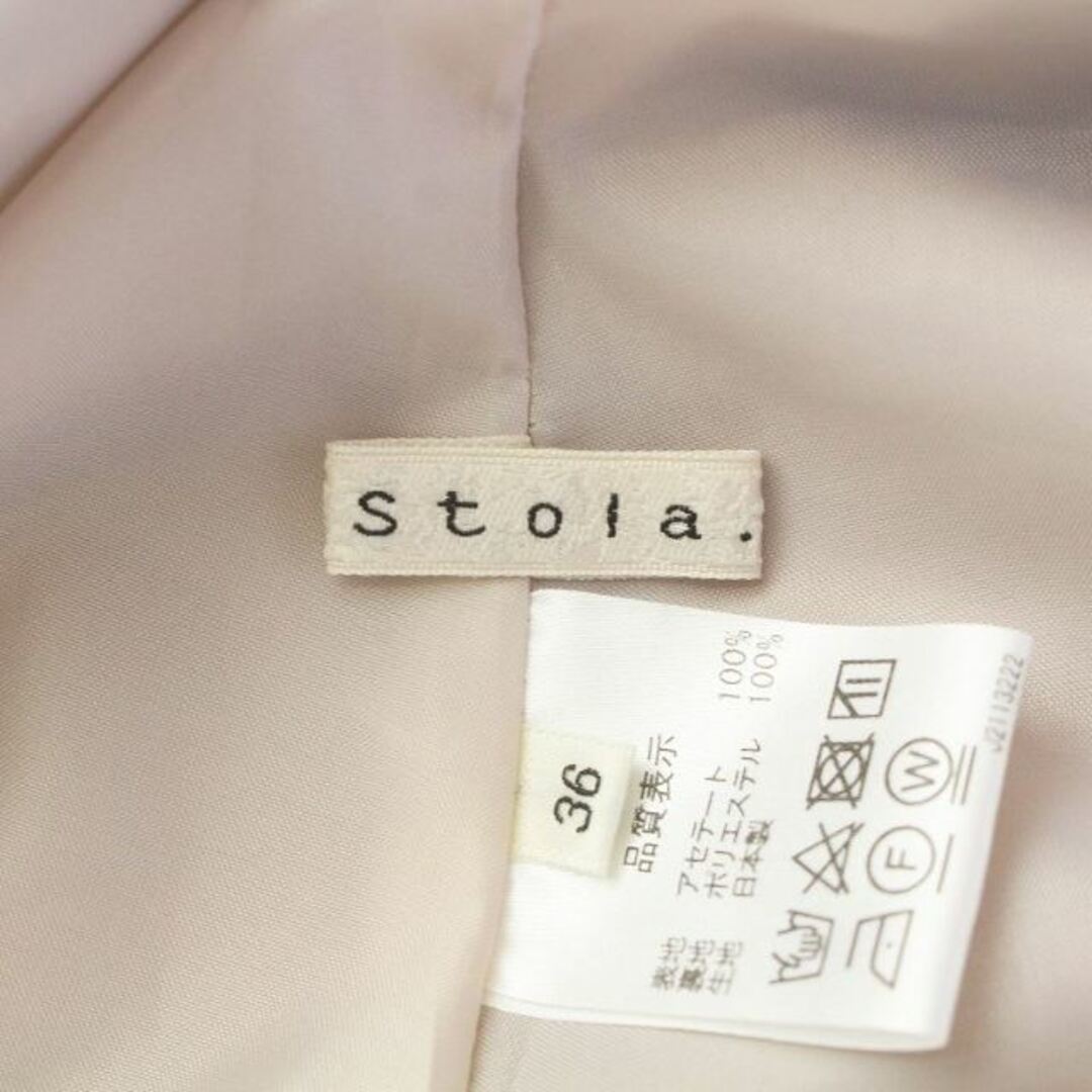 Stola.(ストラ)のストラ シルキーサテン フレア スカート ミモレ ロング シワ加工 36 S レディースのスカート(ロングスカート)の商品写真