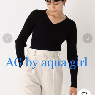 エージーバイアクアガール(AG by aquagirl)のAG by aquagirl リブVネックニット【WEB限定サイズ】 ブラック(ニット/セーター)