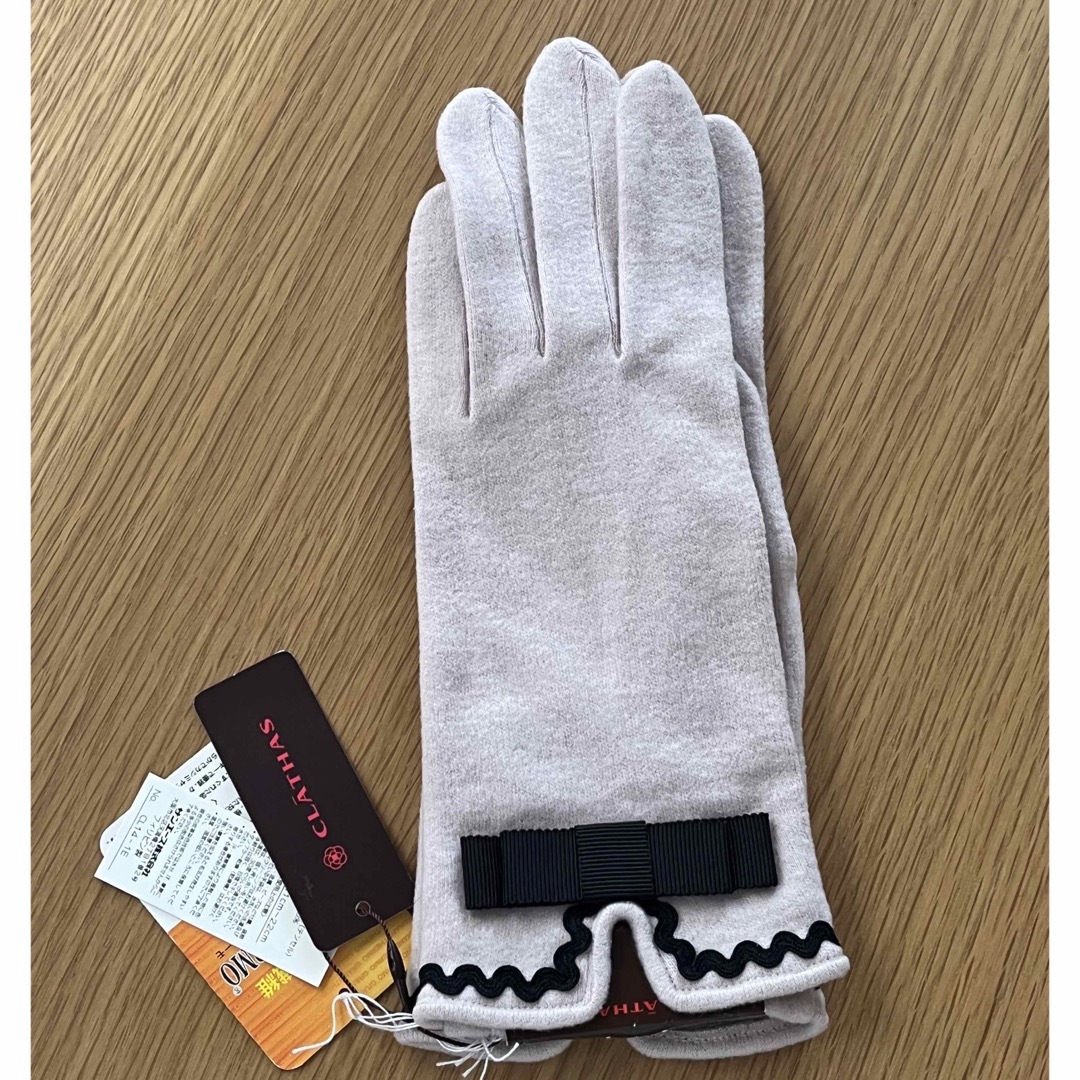 CLATHAS(クレイサス)のCLATHAS  手袋　新品未使用 レディースのファッション小物(手袋)の商品写真