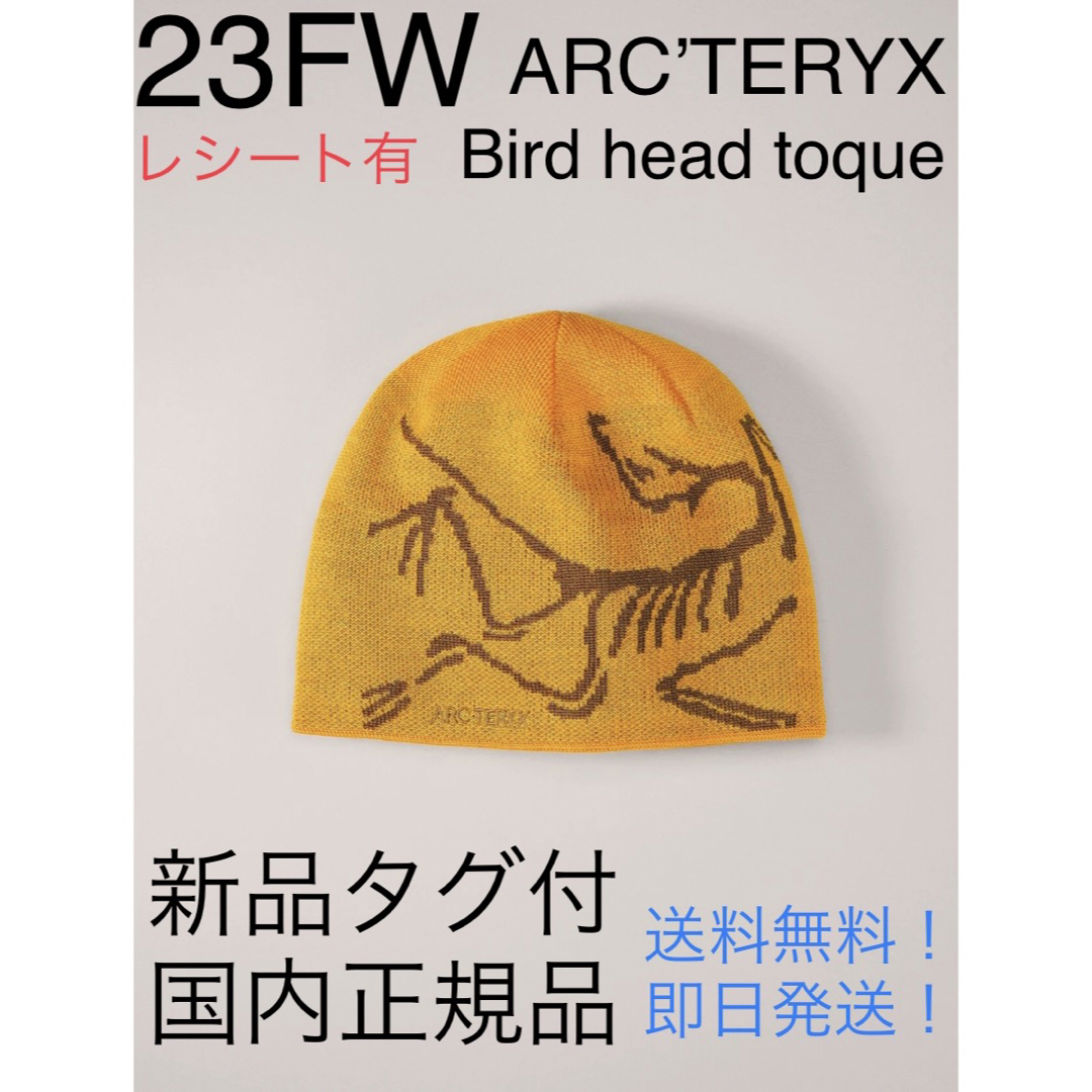 ARC'TERYX - ARC'TERYX Bird head toque Edziza/Relicの通販 by