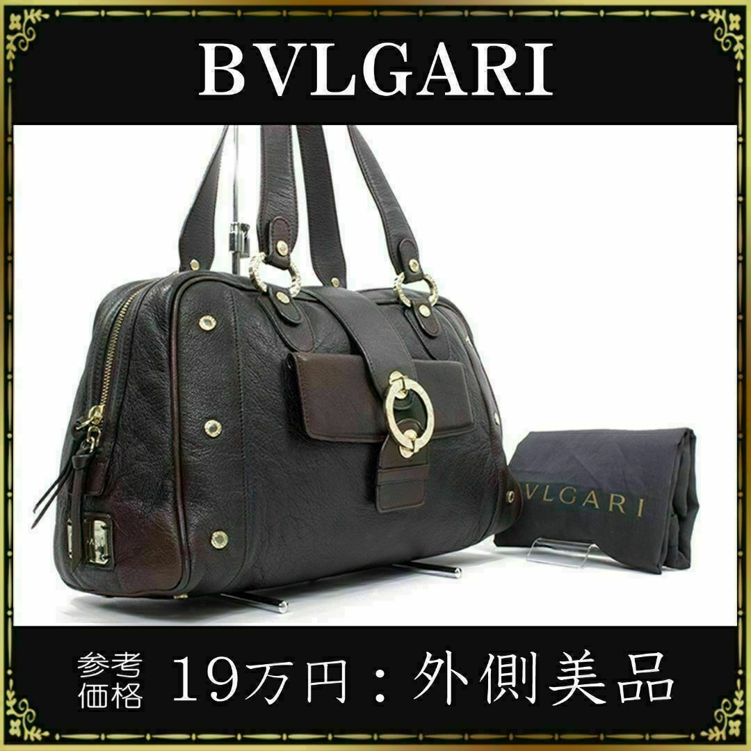 BVLGARI - 【全額返金保証・送料無料】ブルガリのハンドバッグ・正規品