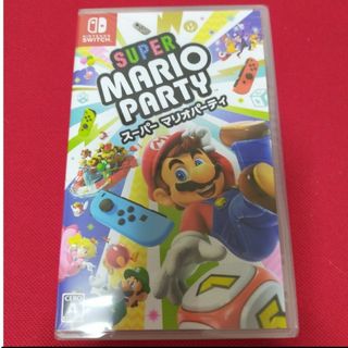 ニンテンドースイッチ(Nintendo Switch)の【新品未使用品】スーパーマリオパーティ super mario party(家庭用ゲームソフト)