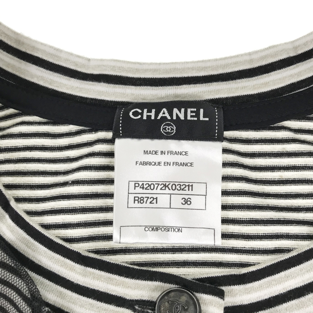 CHANEL(シャネル)のシャネル レディース Tシャツ レディースのトップス(Tシャツ(長袖/七分))の商品写真