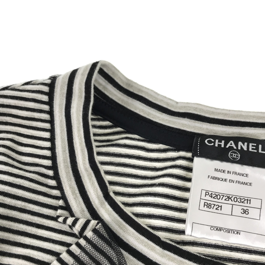 CHANEL(シャネル)のシャネル レディース Tシャツ レディースのトップス(Tシャツ(長袖/七分))の商品写真