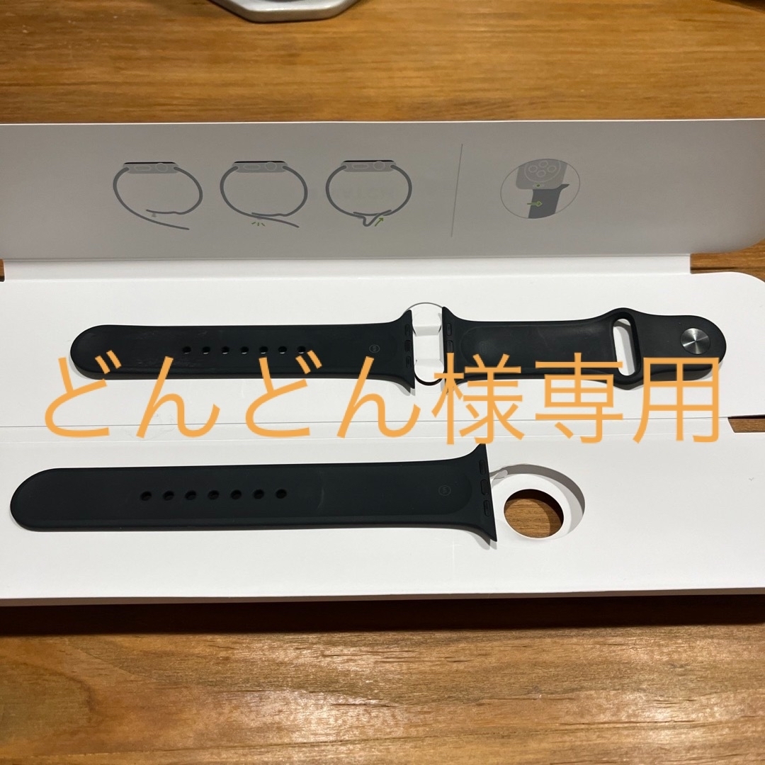 Apple Watch(アップルウォッチ)のApple Watch 純正　バンド　黒　42mm メンズの時計(ラバーベルト)の商品写真