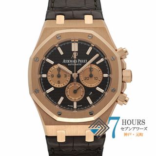 オーデマピゲ(AUDEMARS PIGUET)の【106391】AUDEMARS PIGUET オーデマ・ピゲ  26331OR.OO.D821CR.01 ロイヤルオーク クロノ ブラウンダイヤル PG/レザー 自動巻き ギャランティーカード 純正ボックス 腕時計 時計 WATCH メンズ 男性 男 紳士【中古】(腕時計(アナログ))