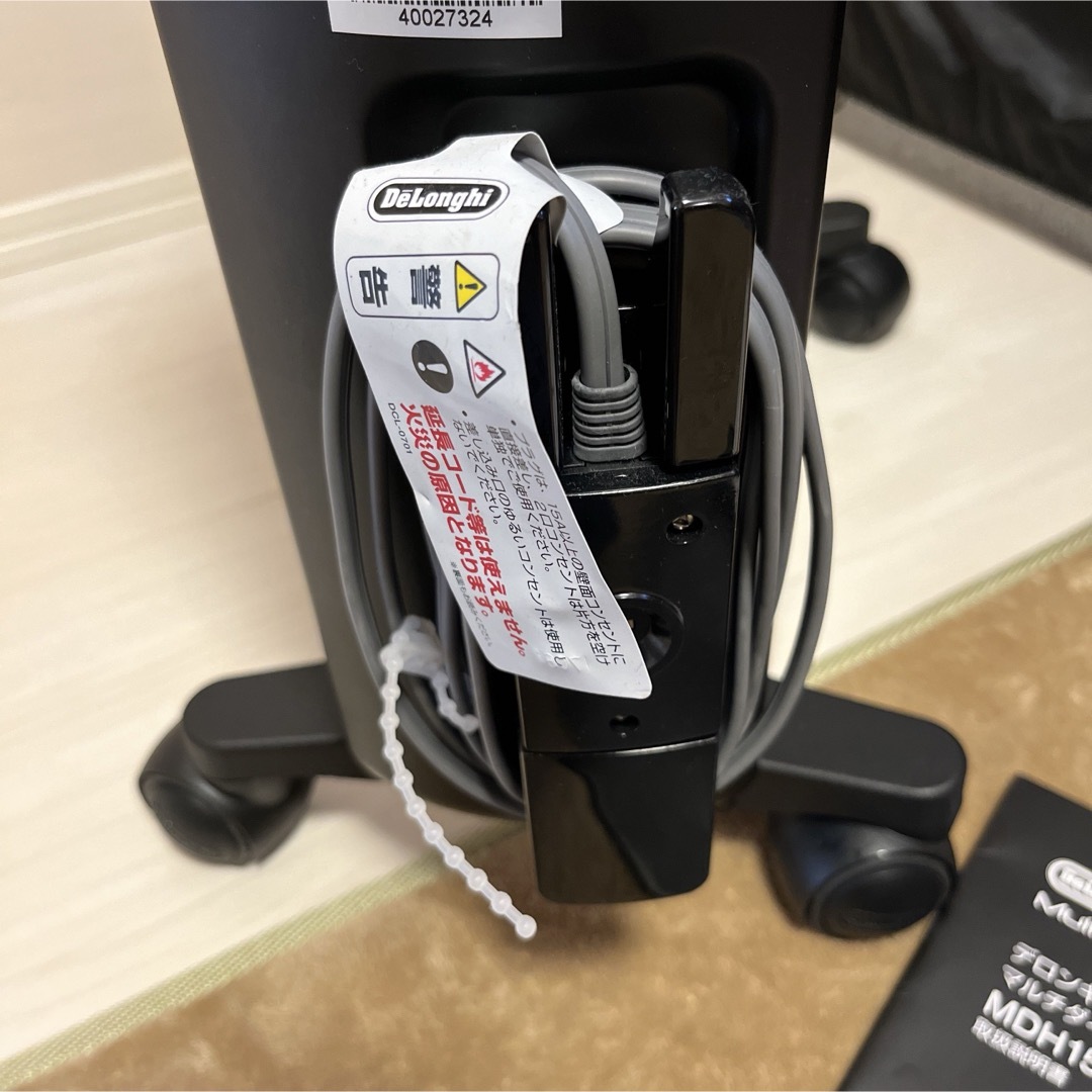 DeLonghi(デロンギ)の【美品】デロンギ　マルチダイナミックヒーター MDH15  オイルヒーター スマホ/家電/カメラの冷暖房/空調(オイルヒーター)の商品写真