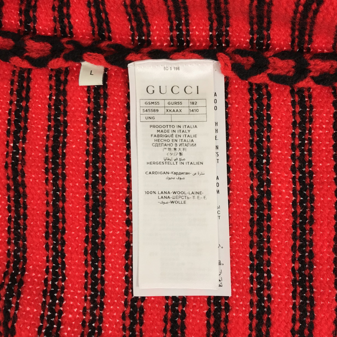 Gucci(グッチ)のグッチ メンズ カーディガン メンズのトップス(カーディガン)の商品写真