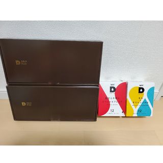 ユーシーシー(UCC)のucc 新品 カプセル(コーヒー)