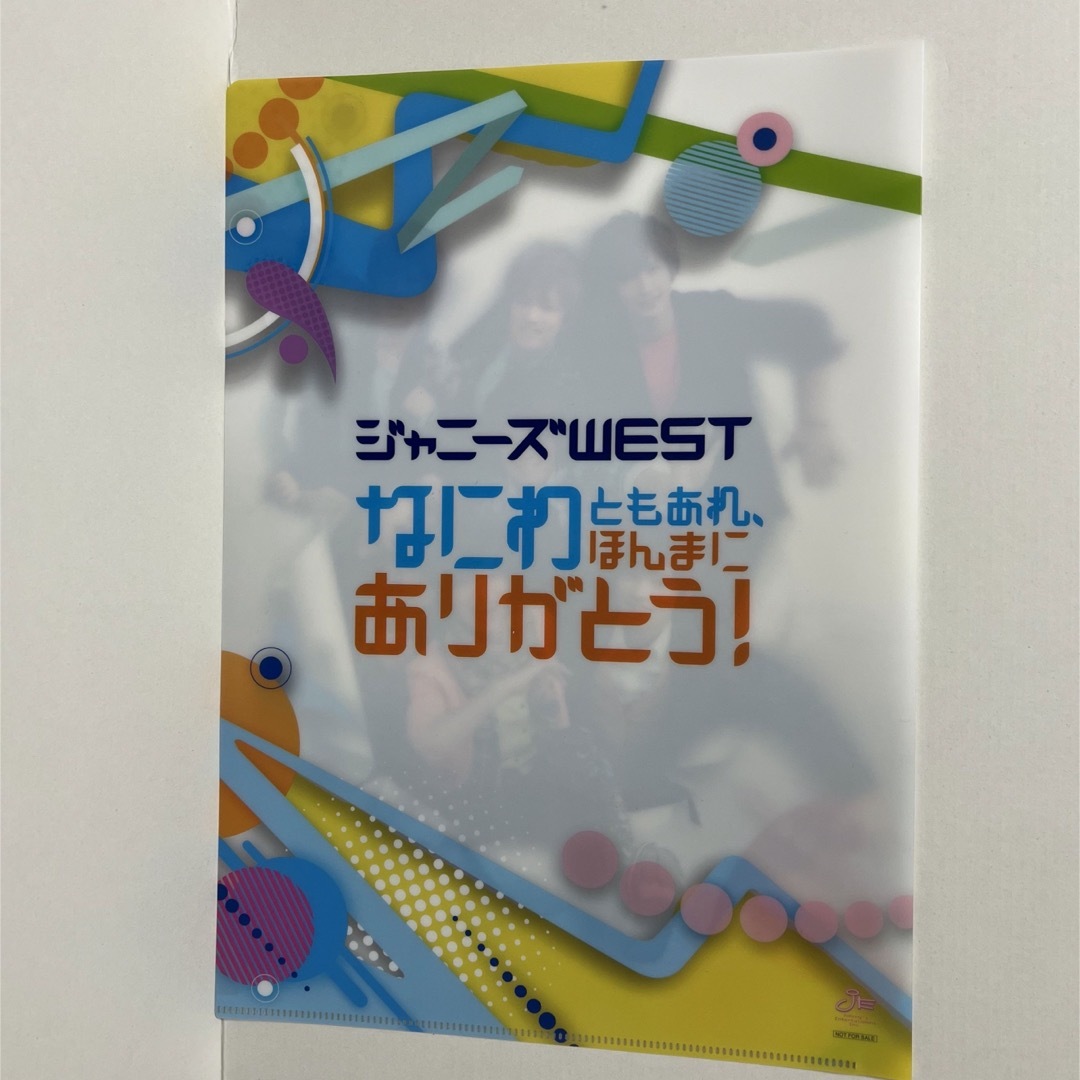 ジャニーズWEST WEST. ファイル セット売り エンタメ/ホビーのタレントグッズ(アイドルグッズ)の商品写真