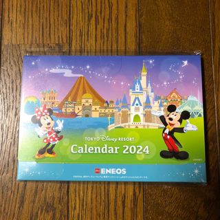 ディズニー(Disney)のエネオス　ディズニーカレンダー　2024年(カレンダー/スケジュール)