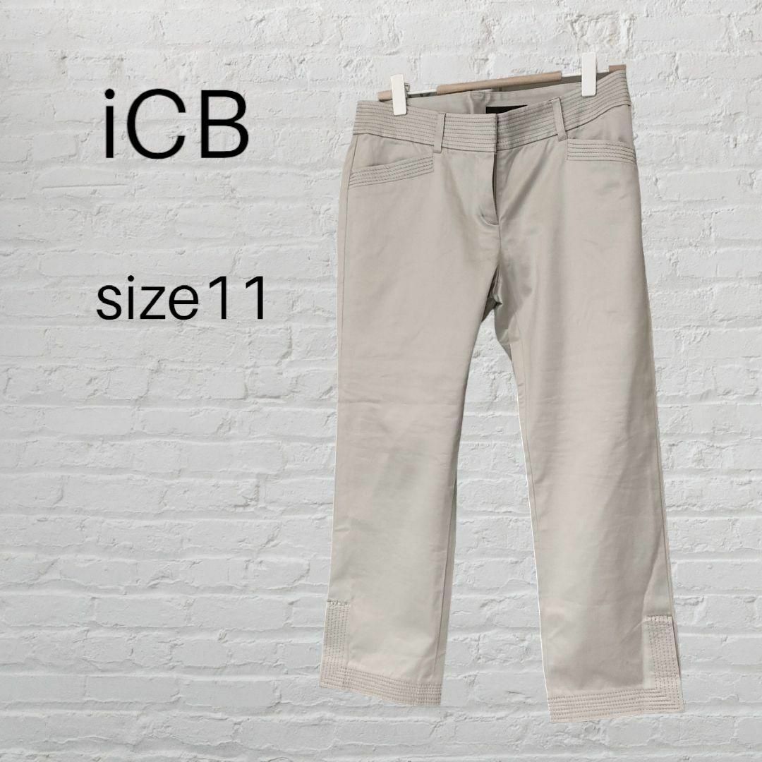 ICB(アイシービー)のiCB アイシービー　パンツ　サイズ11 レディースのパンツ(クロップドパンツ)の商品写真