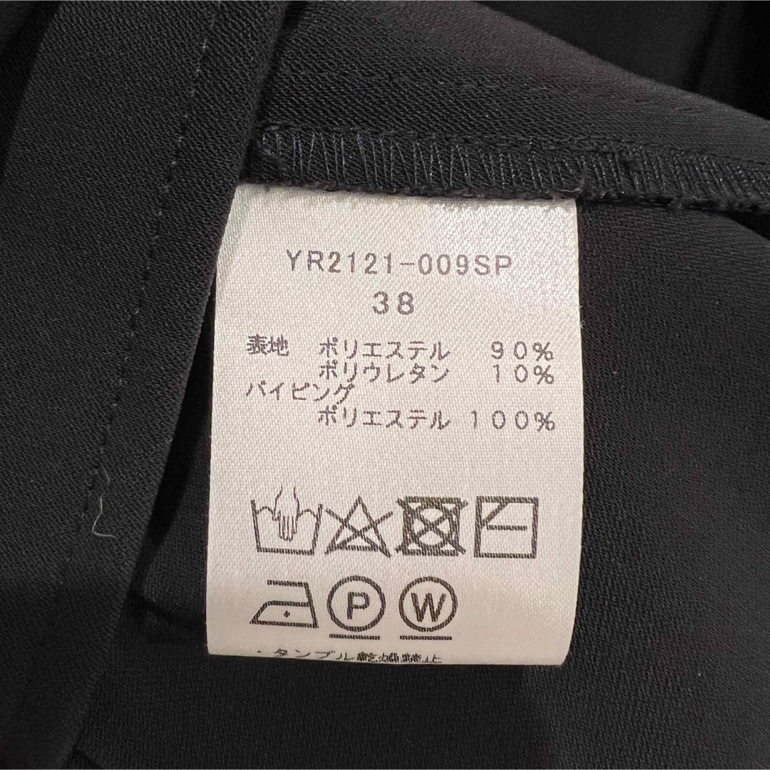 yori セレモニーリボンブラウス 38 yori セレモニーリボンブラウス 38