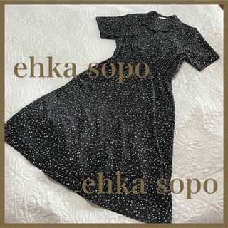 エヘカソポ(ehka sopo)の☆ehka sopo ☆エヘカソポ☆可憐で清楚な小花柄ロングワンピース(ロングワンピース/マキシワンピース)