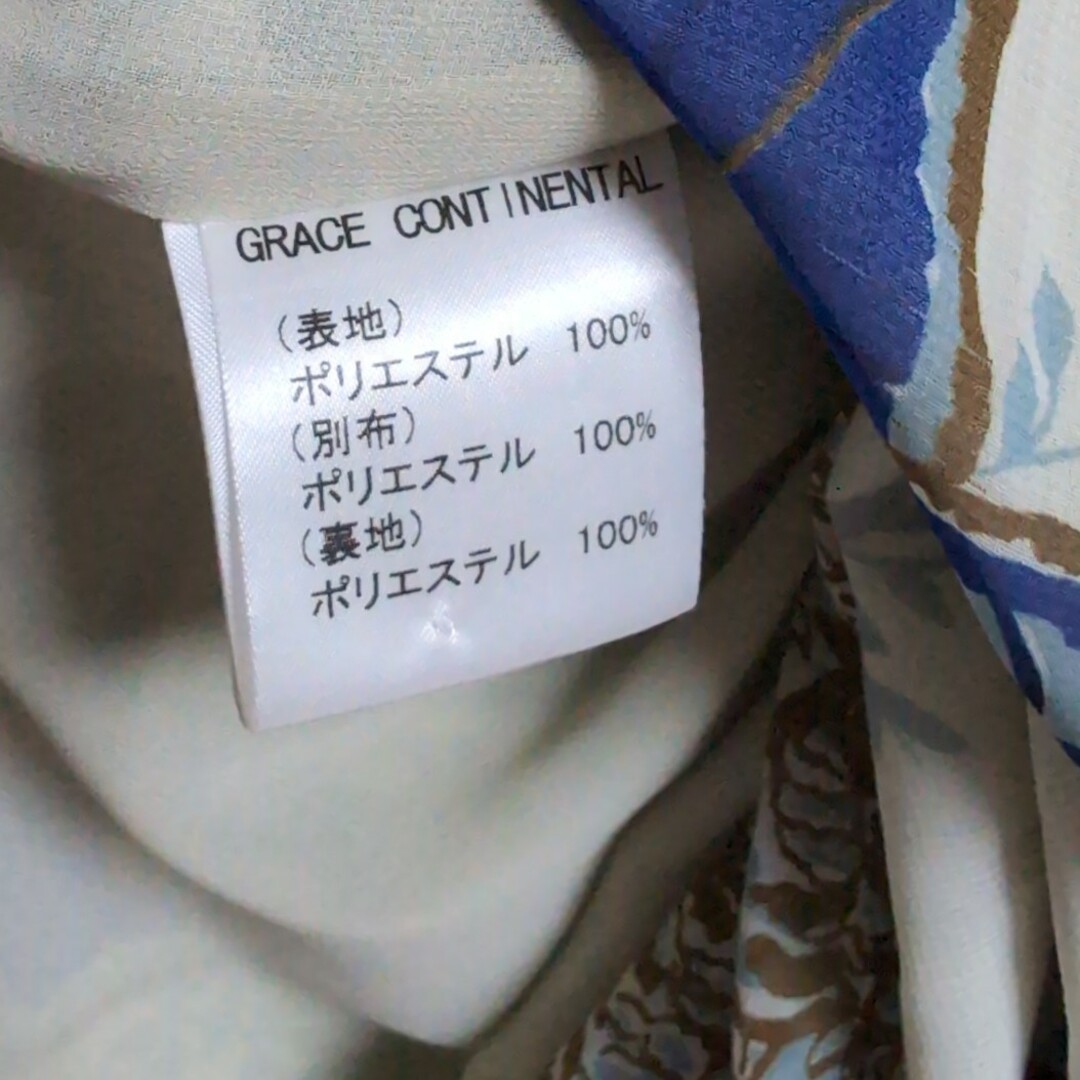 GRACE CONTINENTAL(グレースコンチネンタル)のGrace Continental ワンピース レディースのワンピース(ミニワンピース)の商品写真