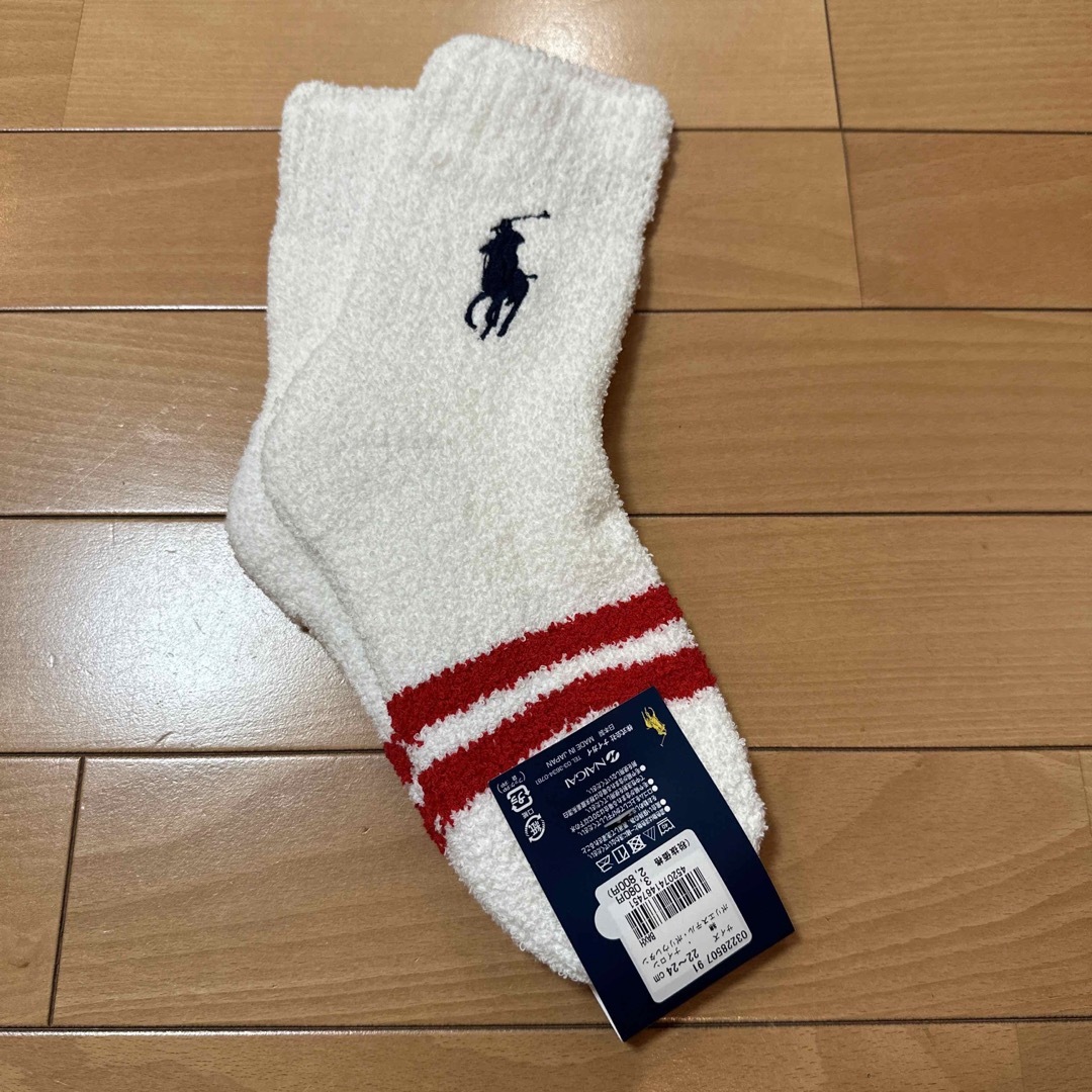 POLO RALPH LAUREN(ポロラルフローレン)の新品　ポロラルフローレン　レディース　ルームソックス　ビックポニー刺繍入り レディースのレッグウェア(ソックス)の商品写真