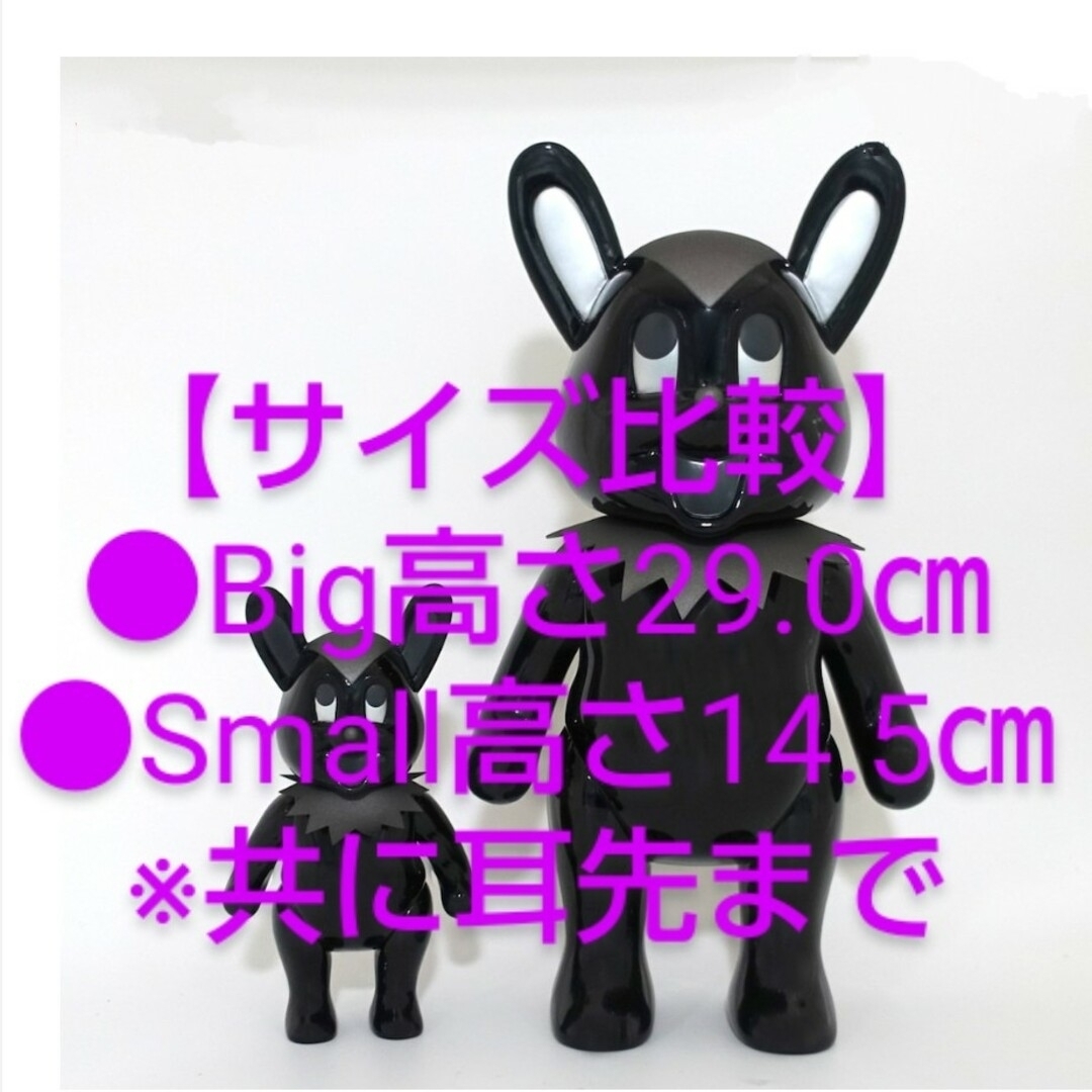 PUNK DRUNKERS - 新品 グレイトフル・BIGマッポ (蓄光)の通販 by PUNK DRUNKERS - 新品 グレイトフル・BIGマッポ (蓄光)の通販 by