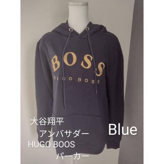 ヒューゴボス(HUGO BOSS)のHugo BOSS パーカートレーナー　紺　XLサイズ(パーカー)