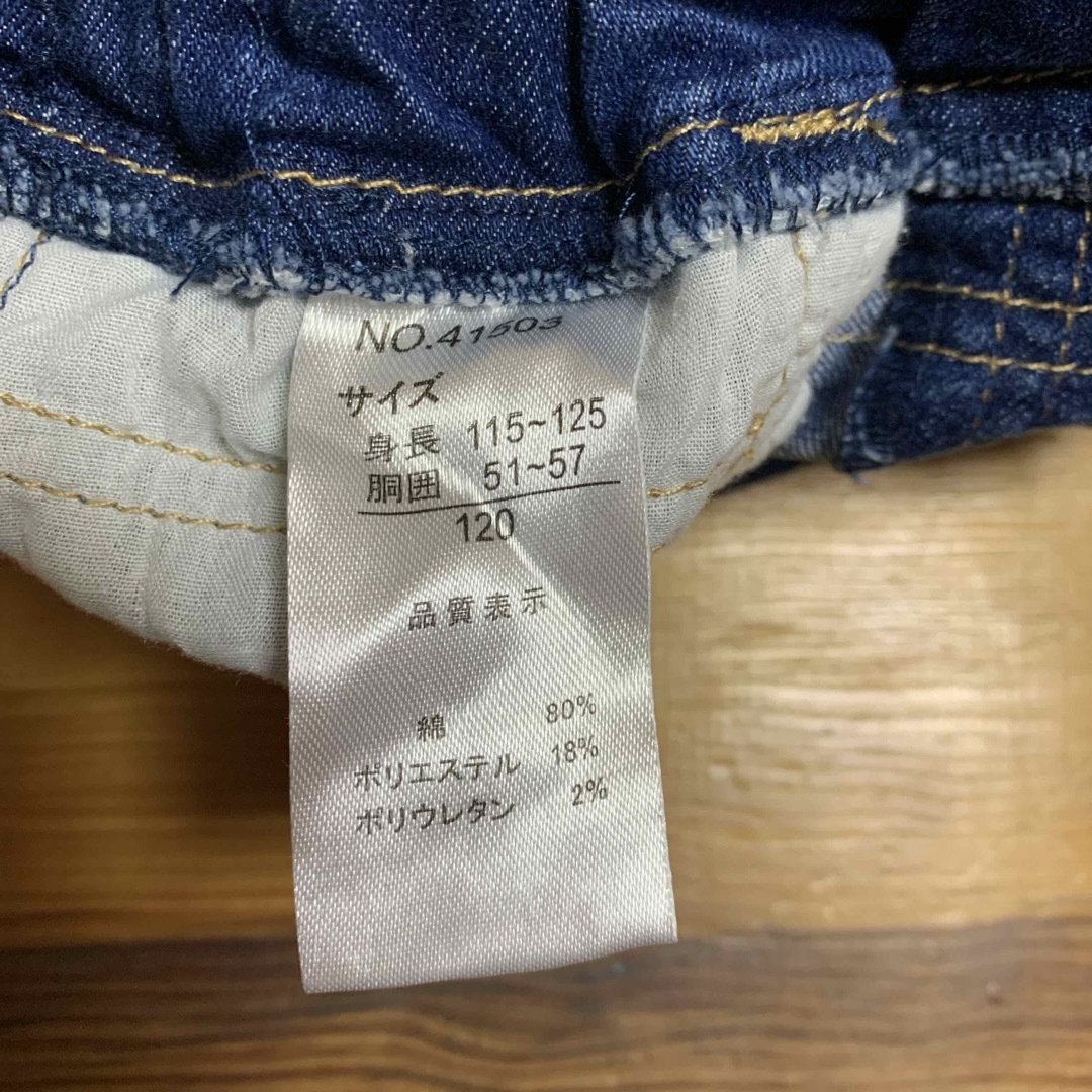 デニムパンツ120cm キッズ/ベビー/マタニティのキッズ服男の子用(90cm~)(パンツ/スパッツ)の商品写真