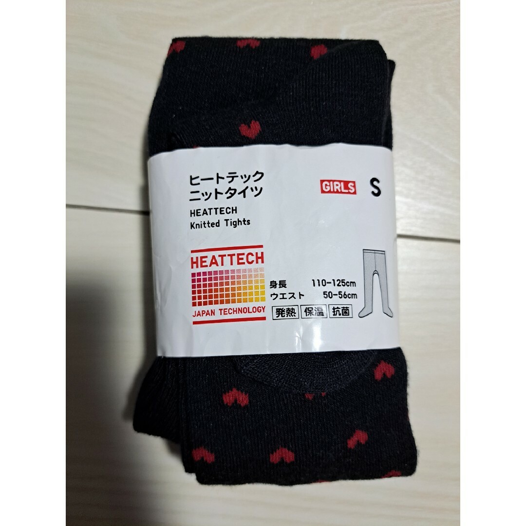 UNIQLO(ユニクロ)の【新品】ユニクロ　ヒートテック　タイツ　レギンス　2枚セット　女の子　110 キッズ/ベビー/マタニティのキッズ服女の子用(90cm~)(パンツ/スパッツ)の商品写真