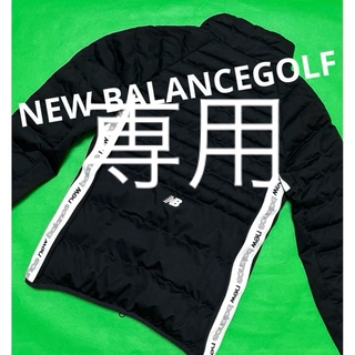 ニューバランスゴルフ(new balance golf)のニューバランスゴルフ　中綿ジャケット　ブルゾン  1(ウエア)