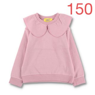 ブランシェス(Branshes)のNO.3077 ブランシェス 長袖 ロンT トレーナー 女の子150(Tシャツ/カットソー)