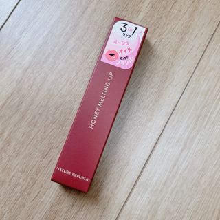 ネイチャーリパブリック(NATURE REPUBLIC)のハニーメルティングバーム  プラムワイン(口紅)