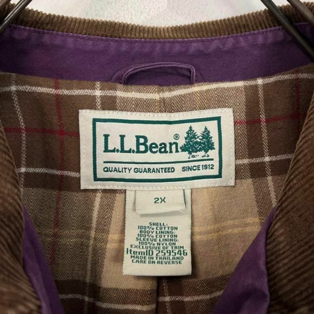 L.L.Bean(エルエルビーン)の【エルエルビーン】メンズLサイズ相当 ハンティングジャケット 紫L.L.bean メンズのジャケット/アウター(カバーオール)の商品写真